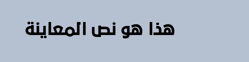 font preview of bukra bold italic