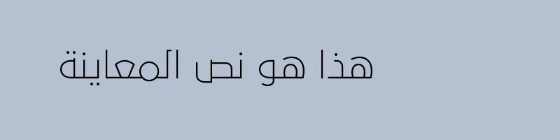 font preview of bukra light