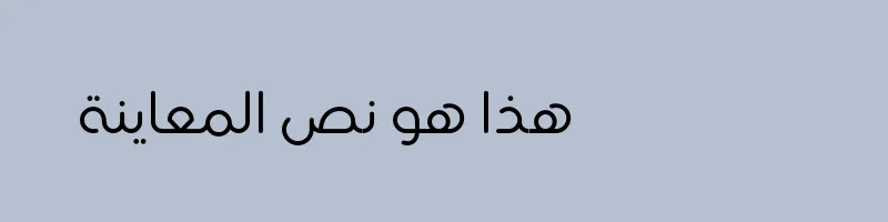font preview of Circle Book
