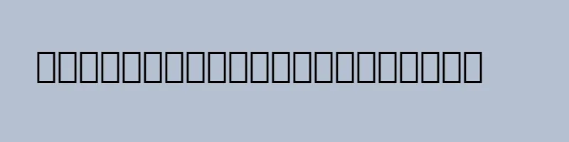font preview of CommercialPi BT Regular