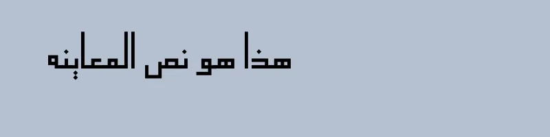 font preview of dara zar Regular
