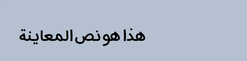 font preview of Dima Classic Medium