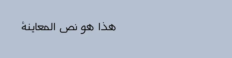 font preview of Dima Digital Regular