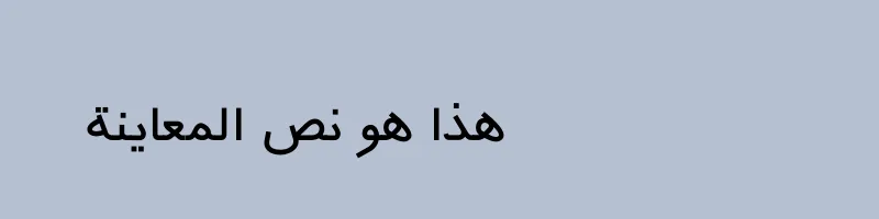font preview of Dima Traffic FD Regular