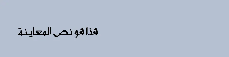 font preview of djadli sarkha Regular