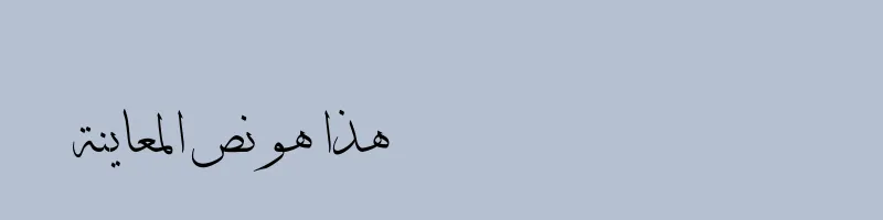 Preview of dthuluth