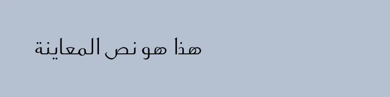 font preview of GE Elegant Medium