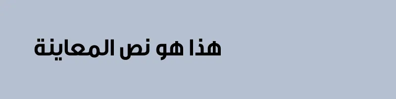 font preview of GE Flow Bold