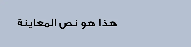 font preview of GE SS Text Medium