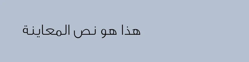 font preview of GE SS Text UltraLight