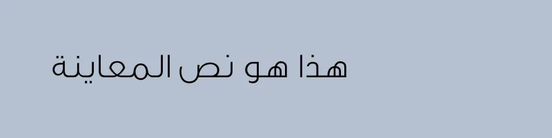 font preview of GE SS Unique Light