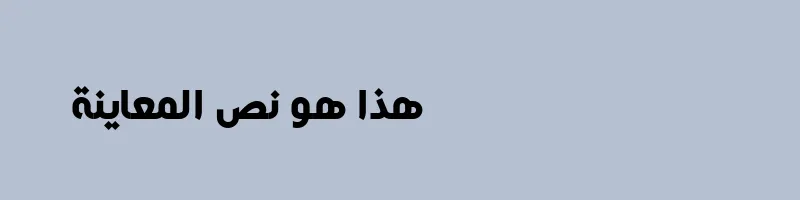 font preview of HACEN CASABLANCA HEAVY