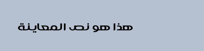 font preview of HACEN DALAL ST