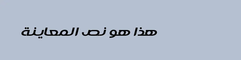 font preview of HACEN DALAL