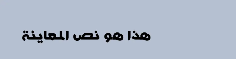 font preview of HACEN FREEHAND