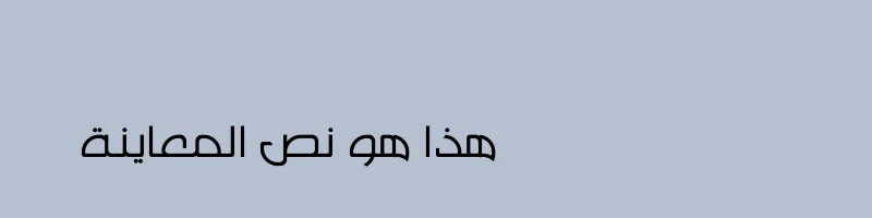 font preview of HSN Razan regular