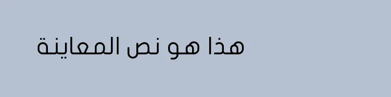 font preview of JF Flat regular