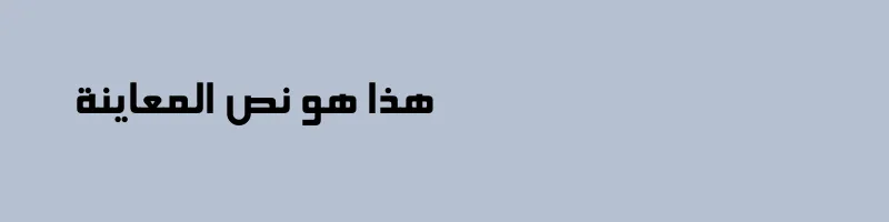 font preview of K Elham