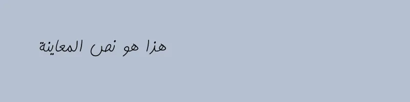 font preview of K Kamran