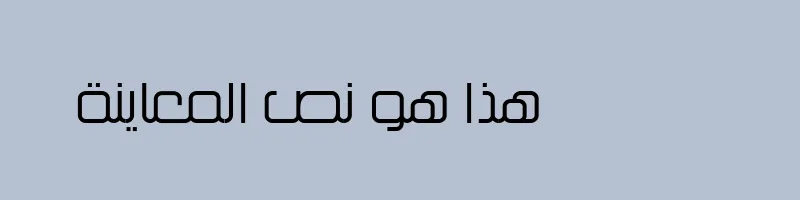 font preview of KacstTitle