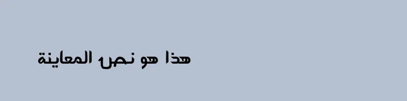 font preview of khalaad Sara