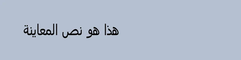 font preview of micross
