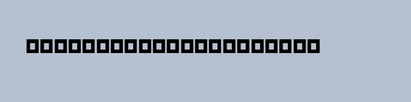 font preview of Mokhtar Bold