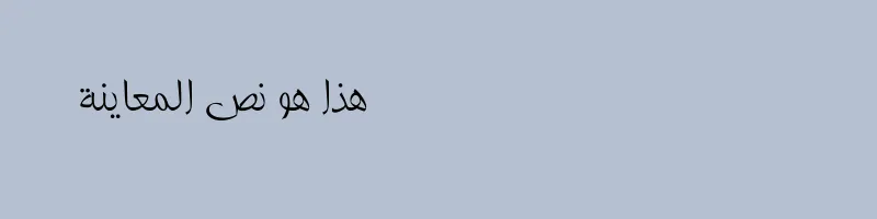 font preview of MOTKEN K TABASSOM