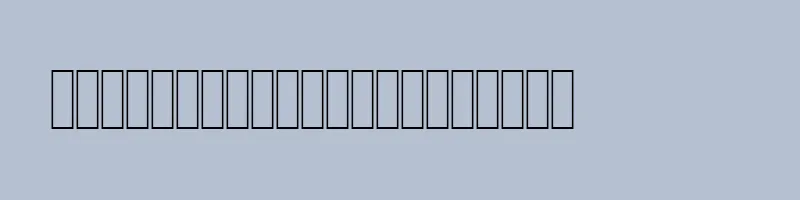 font preview of mrgn#n#