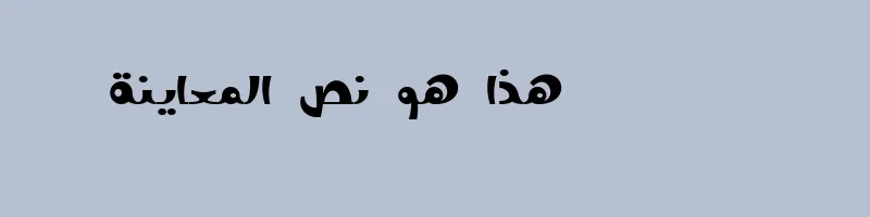 font preview of Nokta