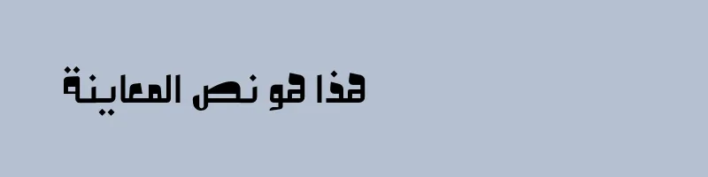 font preview of Olfah Regular