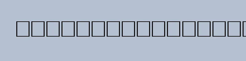 font preview of Pen Kufi Shadow