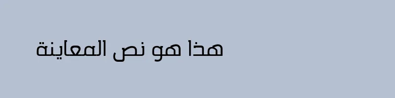 font preview of Sheba Ye Font