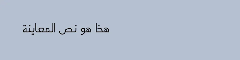 font preview of Shorooq Yara Thin