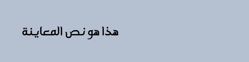 font preview of Spirit Of Doha Black