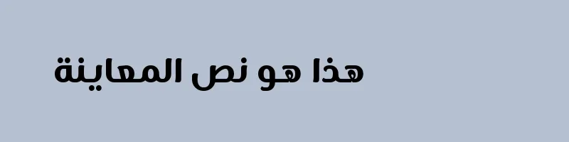 font preview of Sukar Black