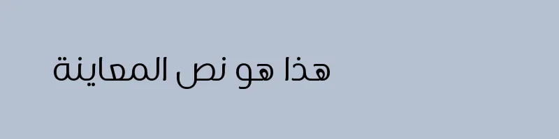 font preview of Sukar Regular