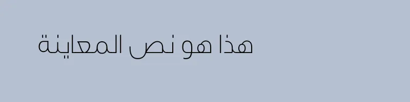 font preview of Swissra Thin