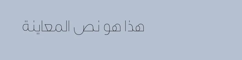 font preview of Swissra Ultra Light