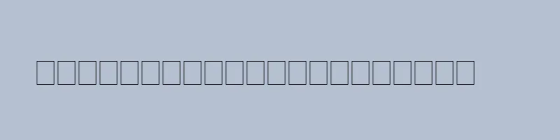 font preview of symbol