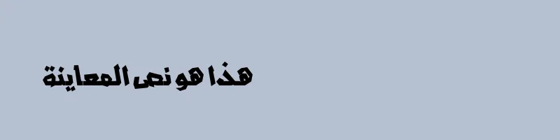 font preview of Tachkili Font OTF
