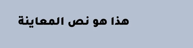 font preview of Tajawal Black