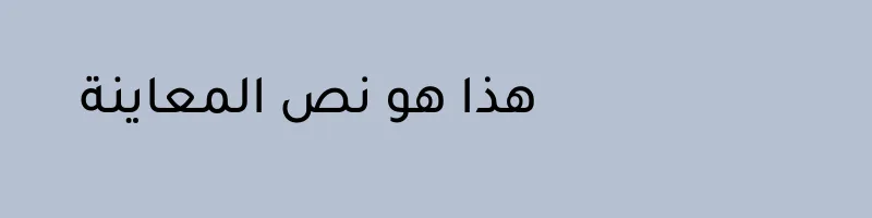 font preview of Tajawal Medium