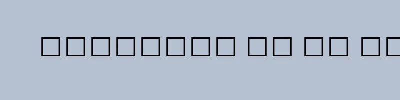 font preview of TCBI