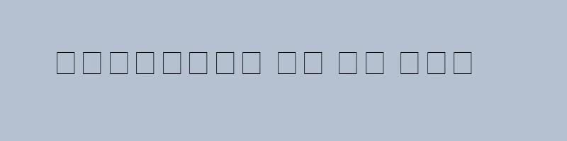 font preview of UPCLI