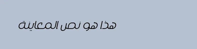 font preview of VEXA light italic