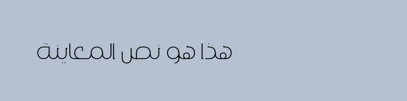 font preview of VEXA thin