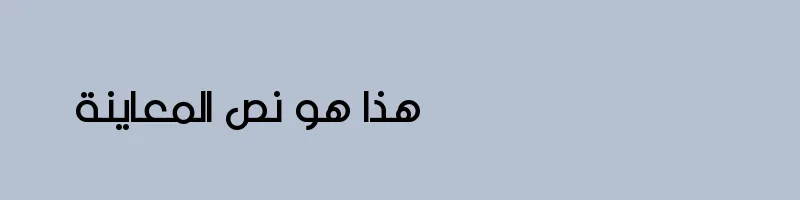font preview of VIP Rawy Bold