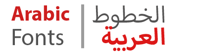 arabic font download Logo